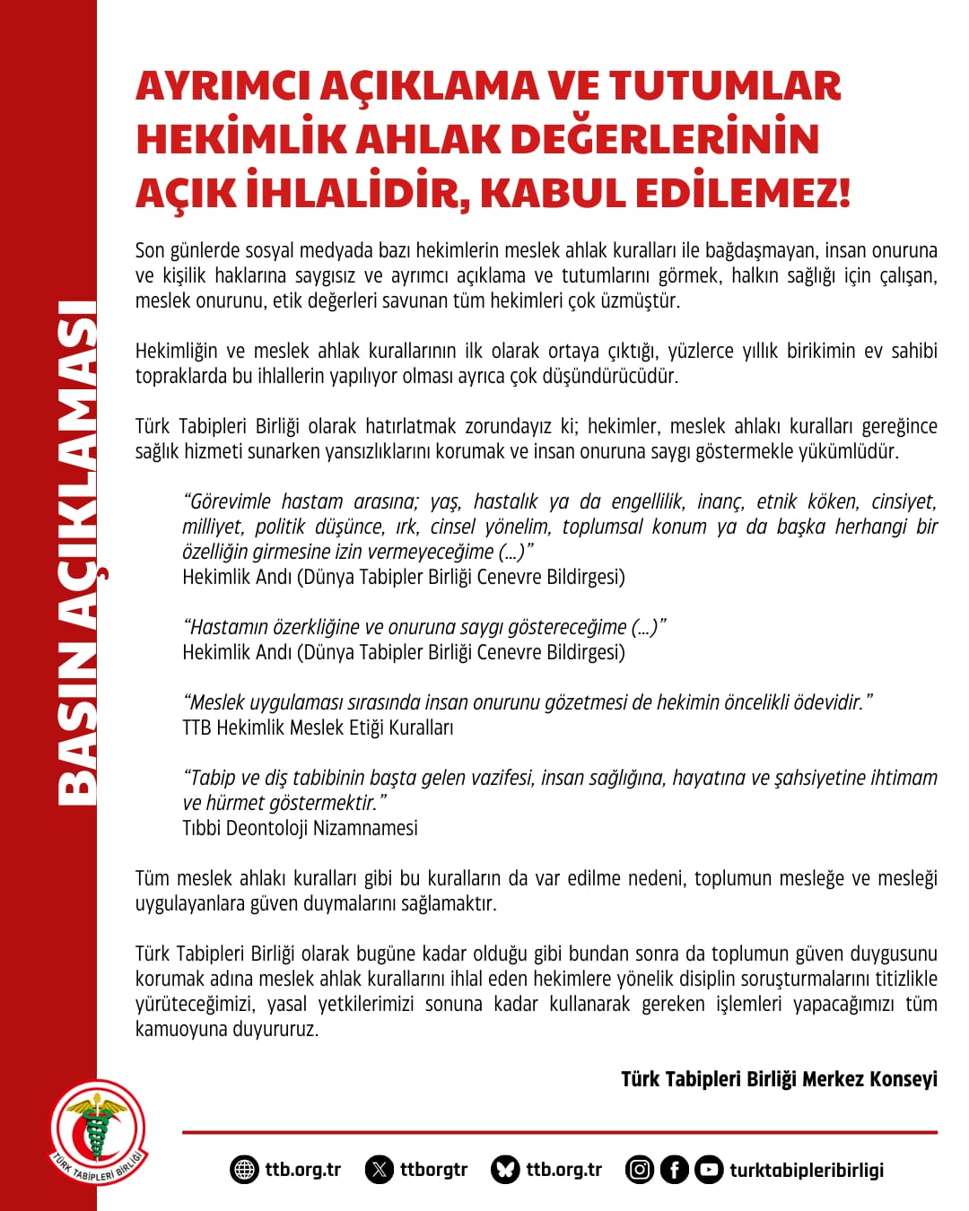 WhatsApp Image 2025-08-27 at 17.44.07