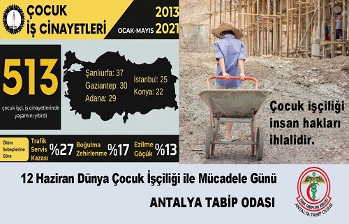 images_isciweb